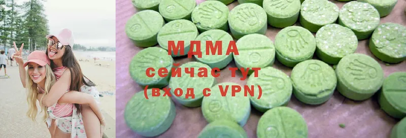 МДМА VHQ  площадка официальный сайт  Волчанск 